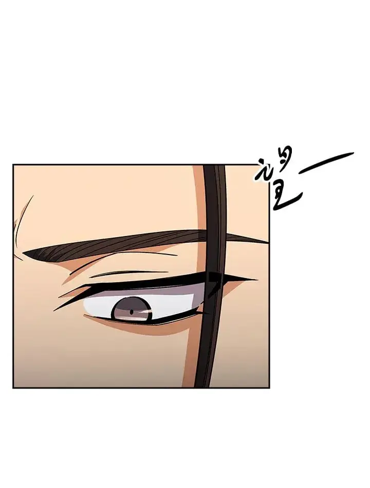 《风云客栈》第94话图29