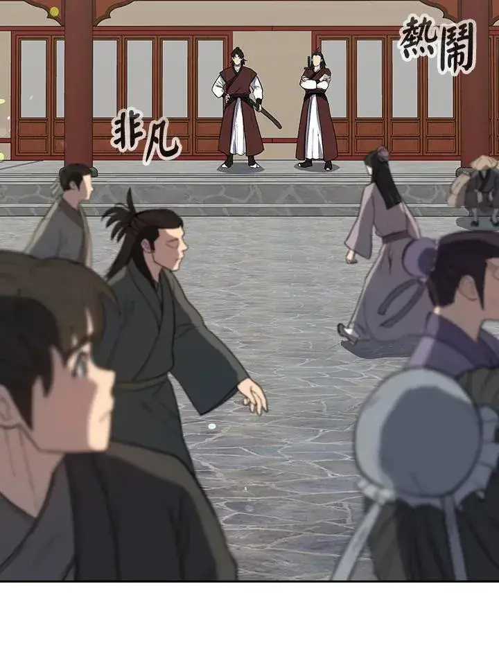 《风云客栈》第100话图87