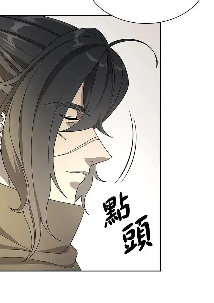 《风云客栈》第101话图30