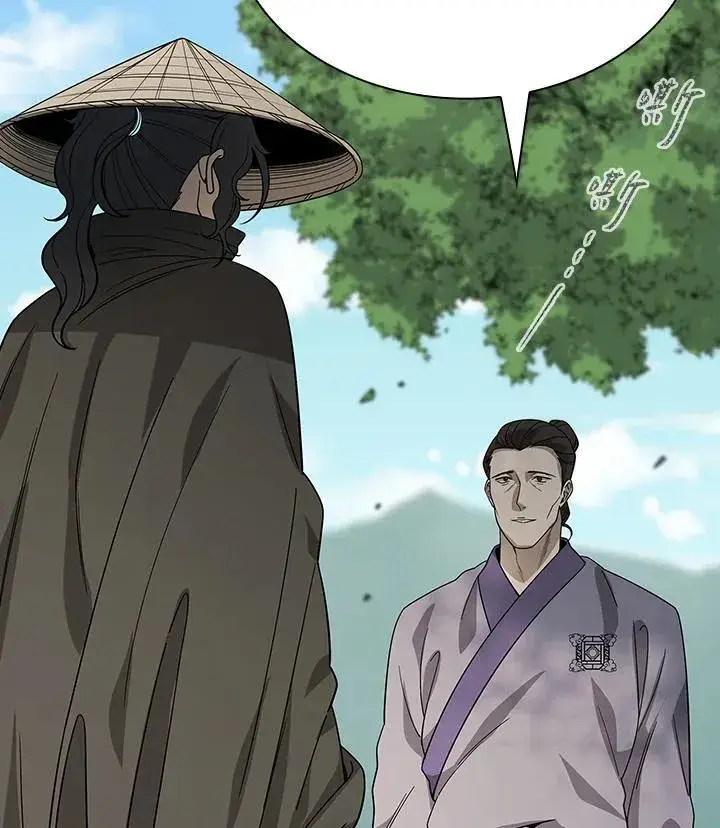 《风云客栈》第101话图35