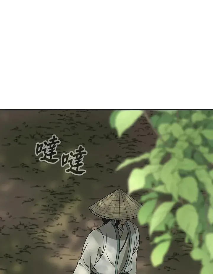 《风云客栈》第101话图59