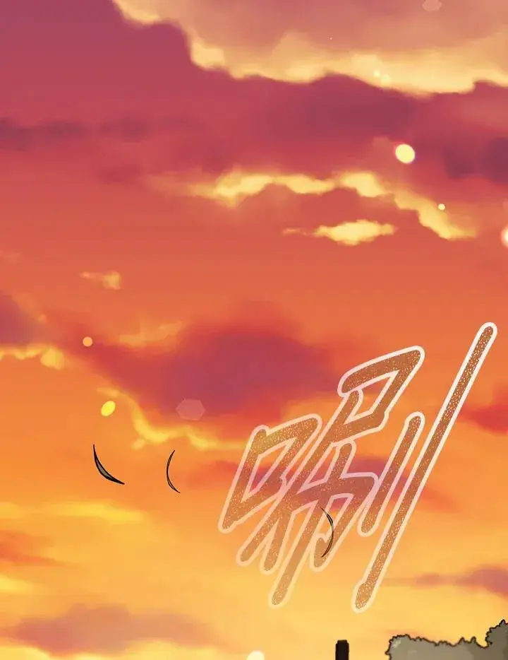 《风云客栈》第105话图3