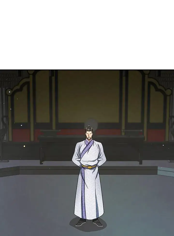 《风云客栈》第105话图94