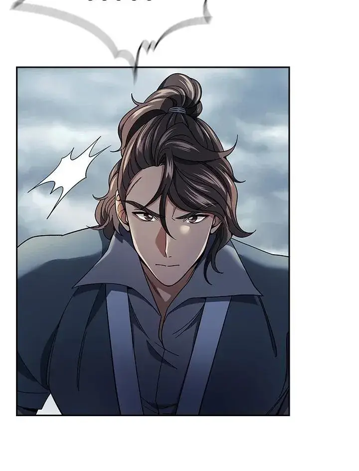《风云客栈》第95话图4
