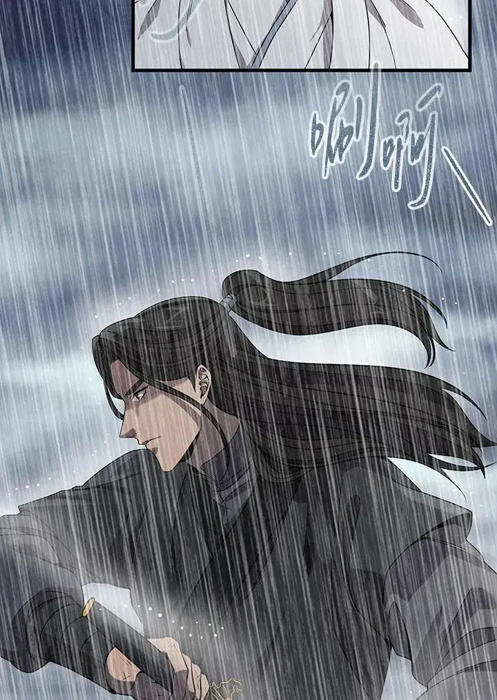 《风云客栈》第96话图26