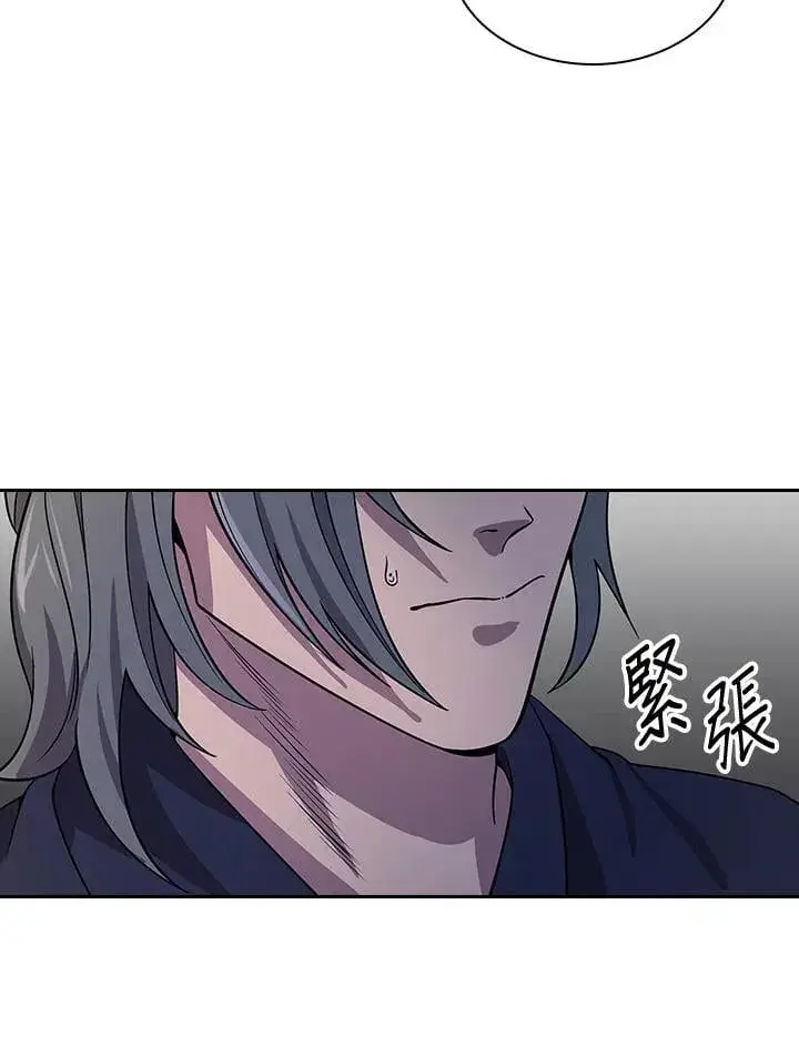 《风云客栈》第98话图122