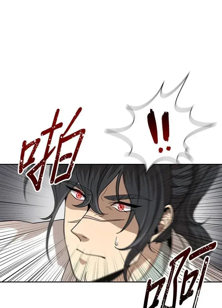 《风云客栈》第98话图18