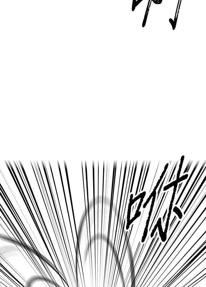 《风云客栈》第98话图19