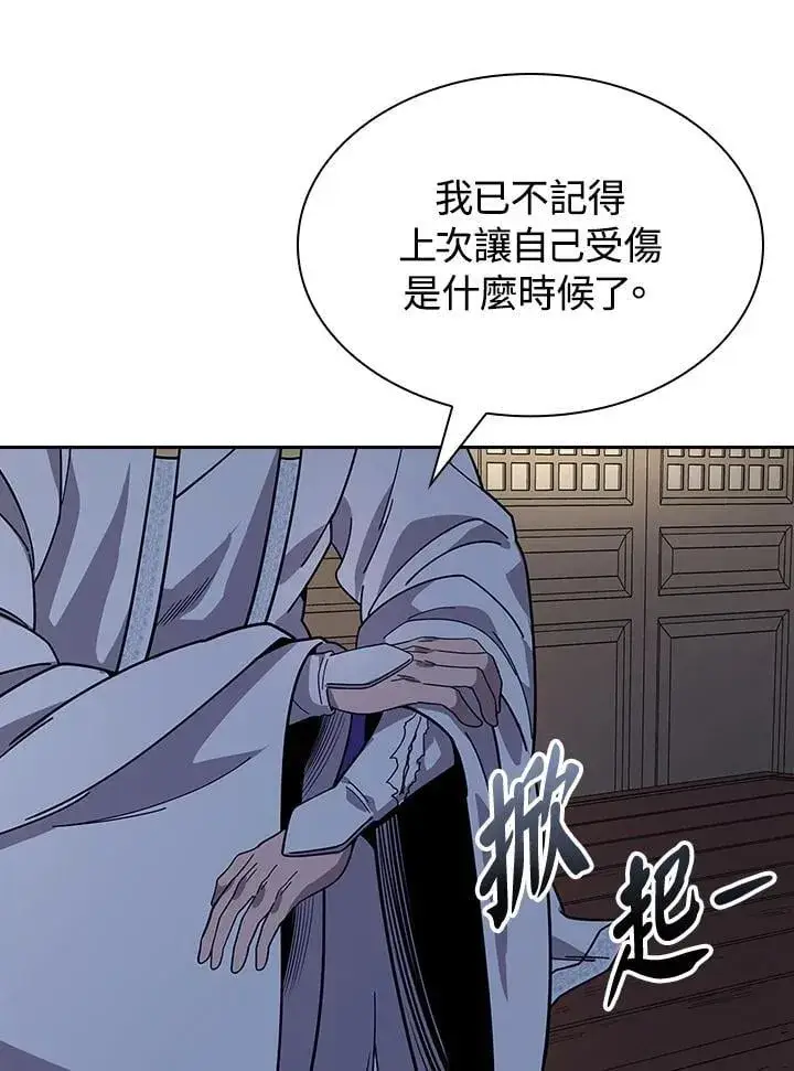 《风云客栈》第98话图79