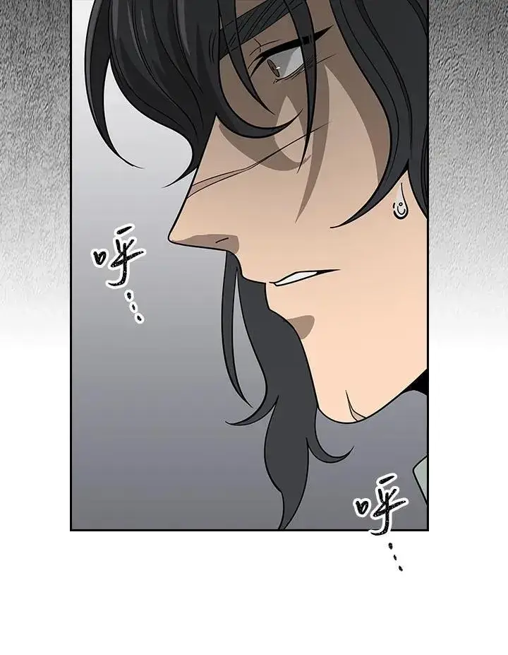 《风云客栈》第99话图23