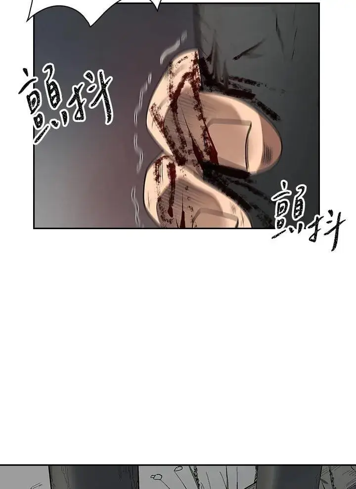 《风云客栈》第99话图42