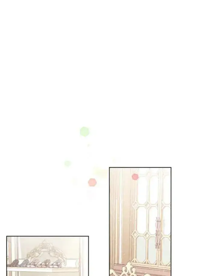 《干脆我成为王好了》第03话图23