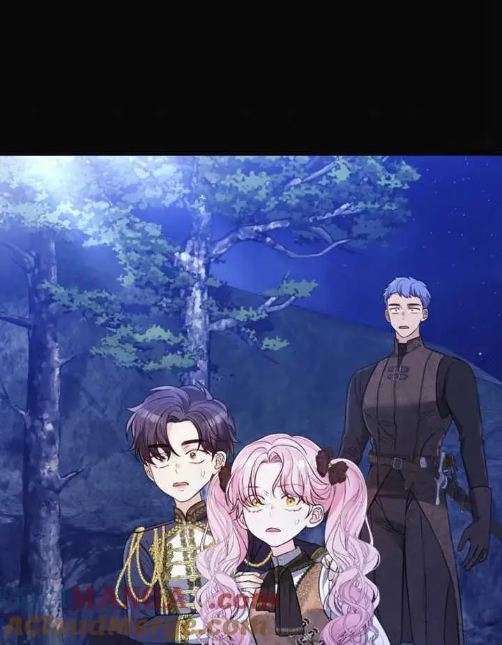 《干脆我成为王好了》第36话图149