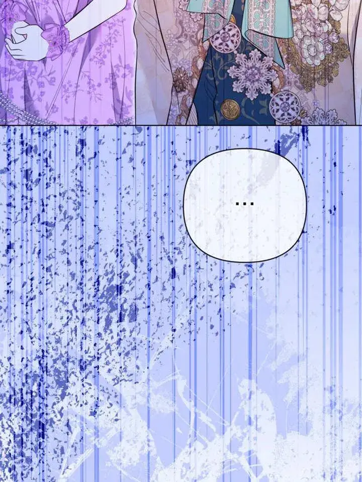 《干脆我成为王好了》第37话图27