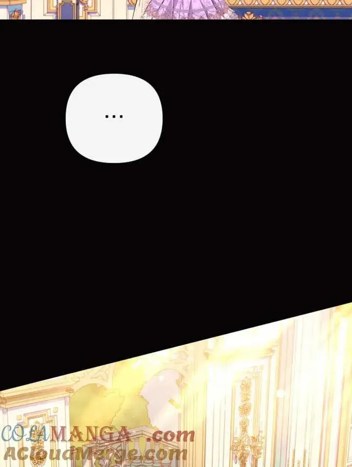《干脆我成为王好了》第37话图53