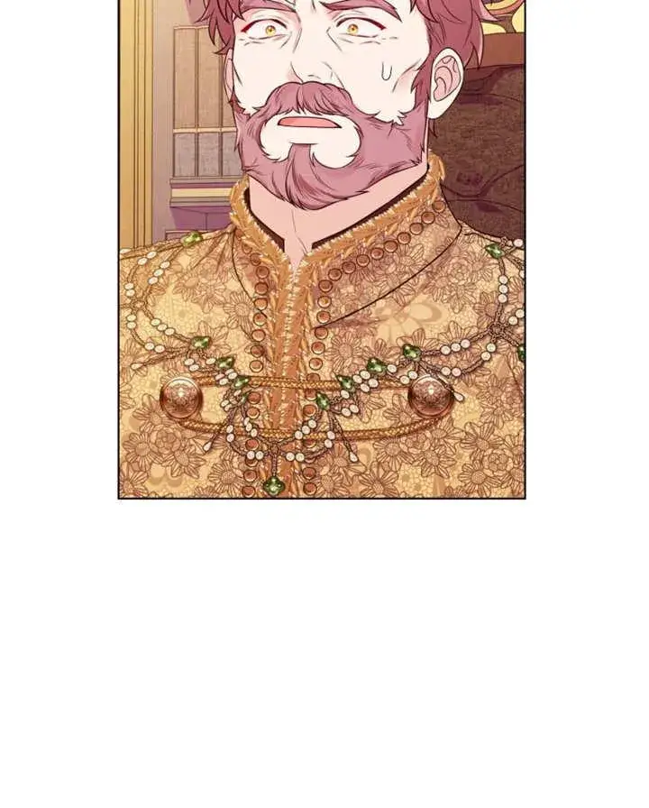 《干脆我成为王好了》第37话图95