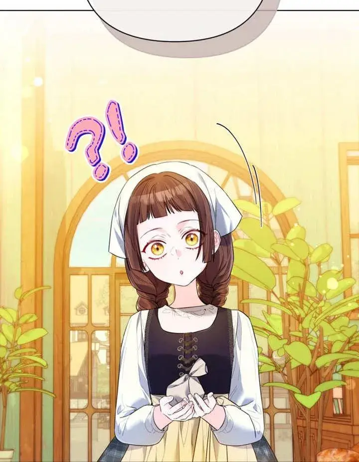 《干脆我成为王好了》第38话图34