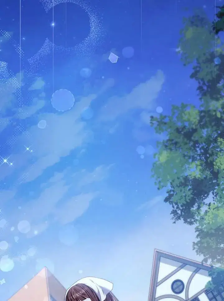 《干脆我成为王好了》第39话图123