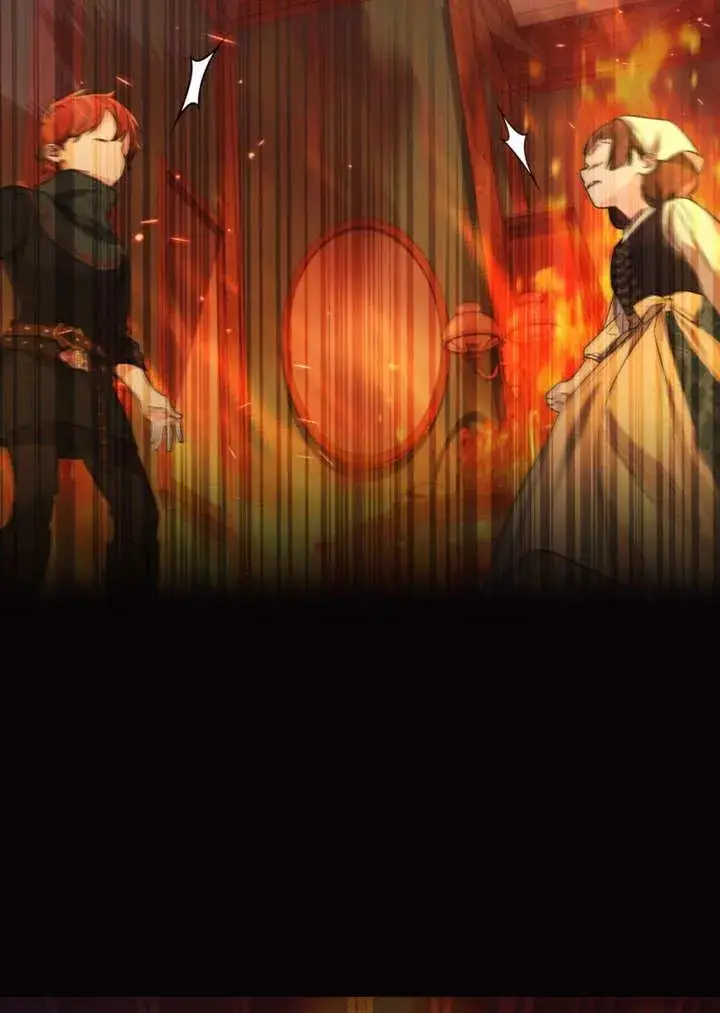 《干脆我成为王好了》第40话图55