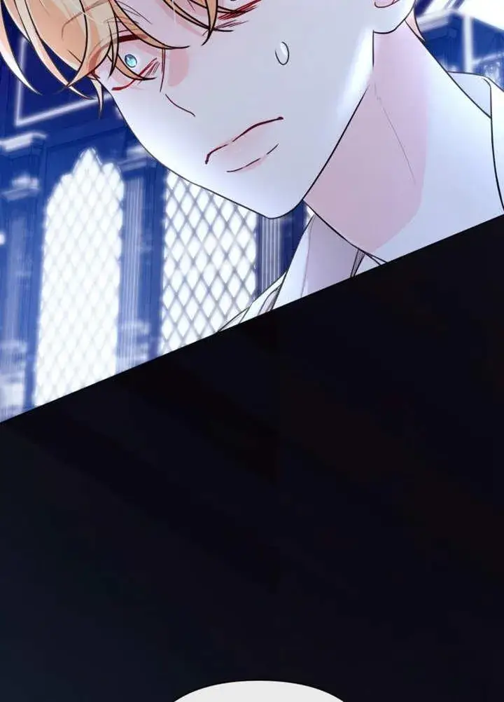 《干脆我成为王好了》第40话图90