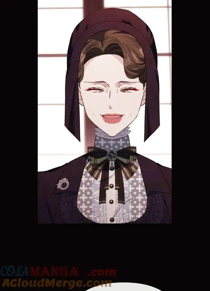 《干脆我成为王好了》第41话图45