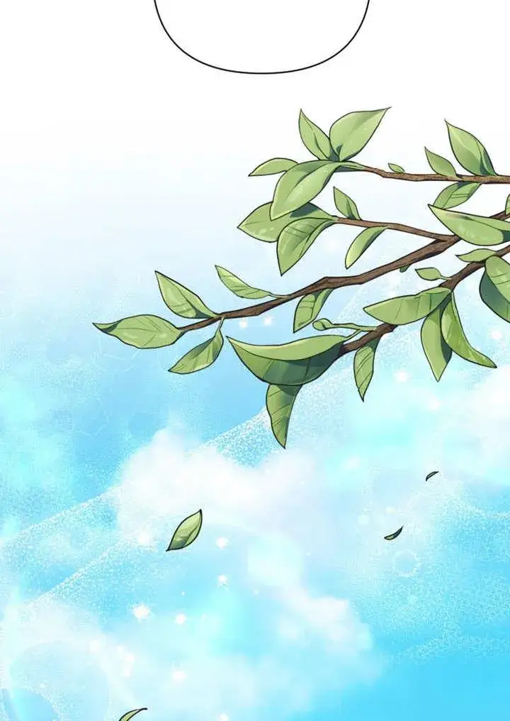 《干脆我成为王好了》第41话图7