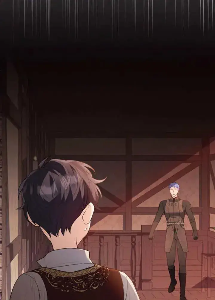 《干脆我成为王好了》第43话图18