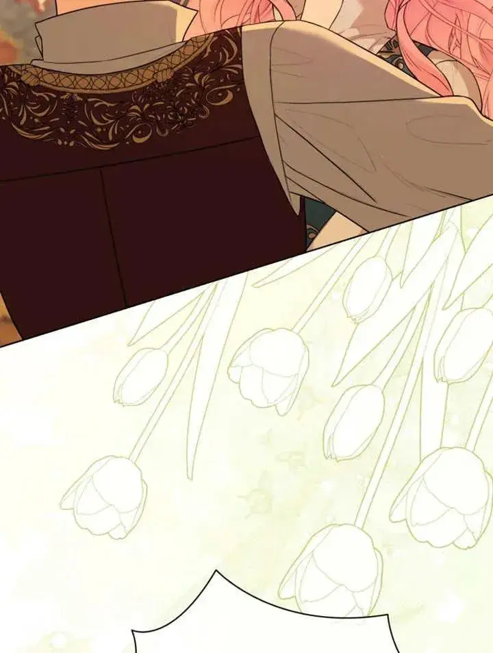 《干脆我成为王好了》第43话图58