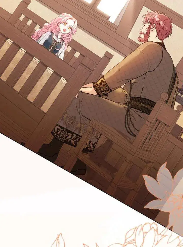《干脆我成为王好了》第43话图88