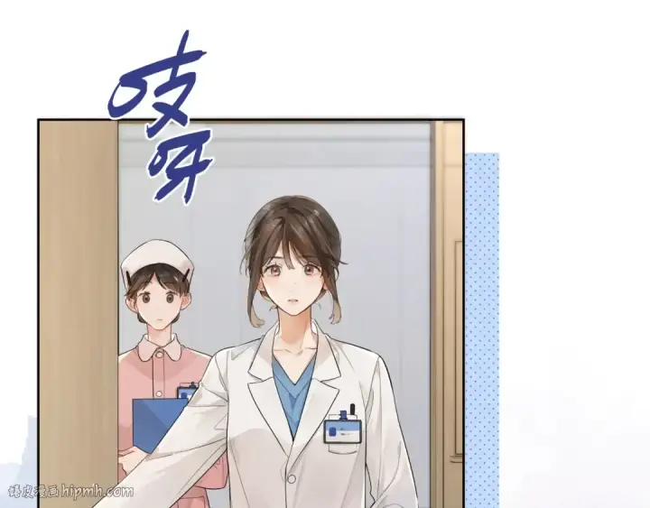 《告白》第2话 你在相亲？图72