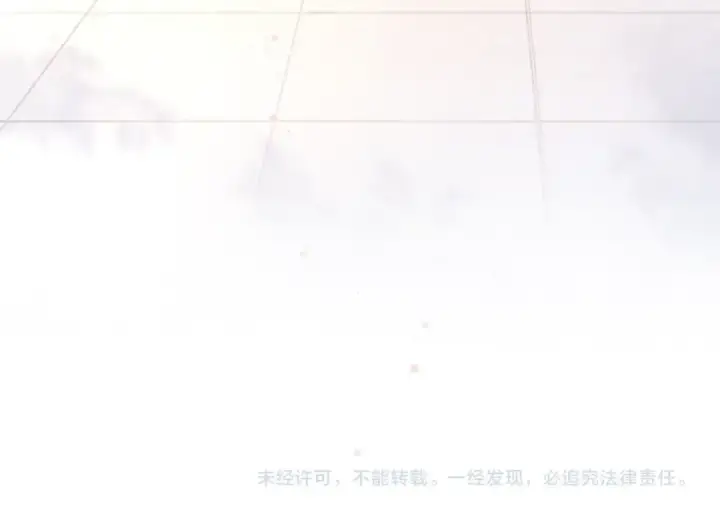 《告白》第2话 你在相亲？图81