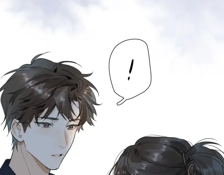 《告白》第3话 你们是什么关系?图103