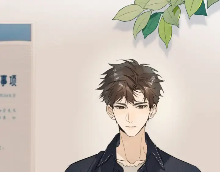 《告白》第3话 你们是什么关系?图22