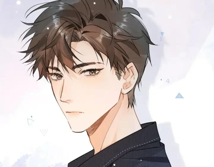 《告白》第3话 你们是什么关系?图3