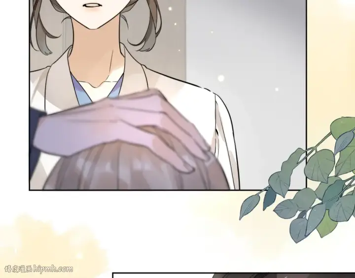 《告白》第3话 你们是什么关系?图48