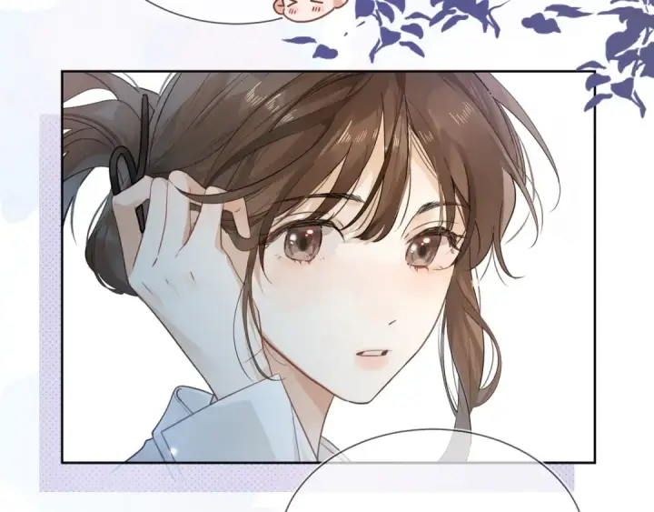 《告白》第3话 你们是什么关系?图65