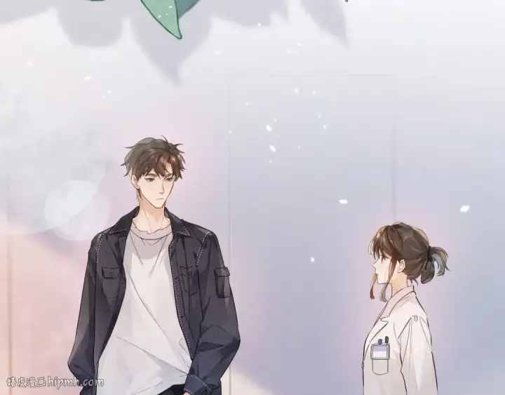 《告白》第3话 你们是什么关系?图8
