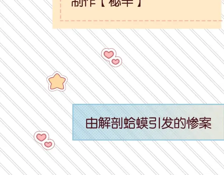 《告白》告白路透社！图11