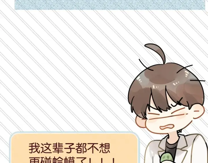 《告白》告白路透社！图17