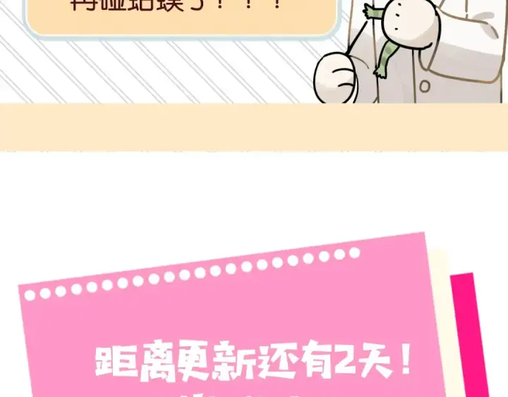 《告白》告白路透社！图18