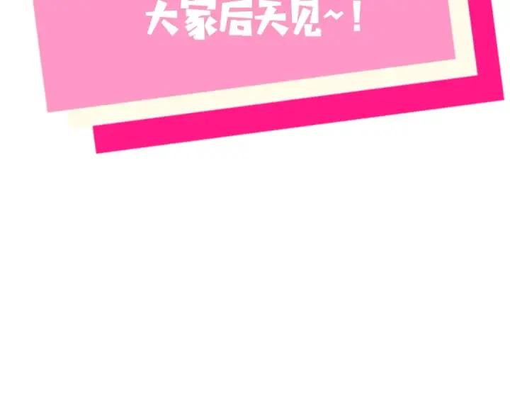 《告白》告白路透社！图19