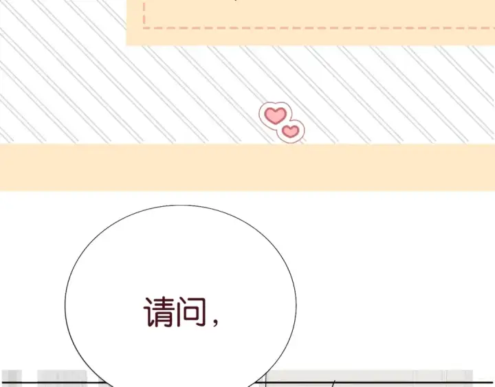 《告白》告白路透社！图2
