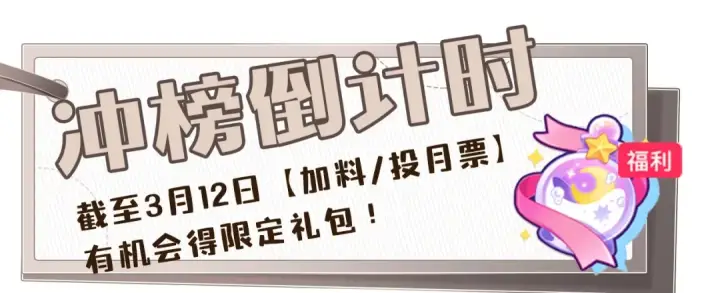 《告白》告白路透社！图21