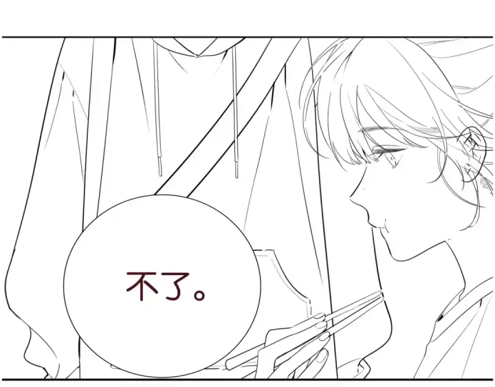 《告白》告白路透社！图5