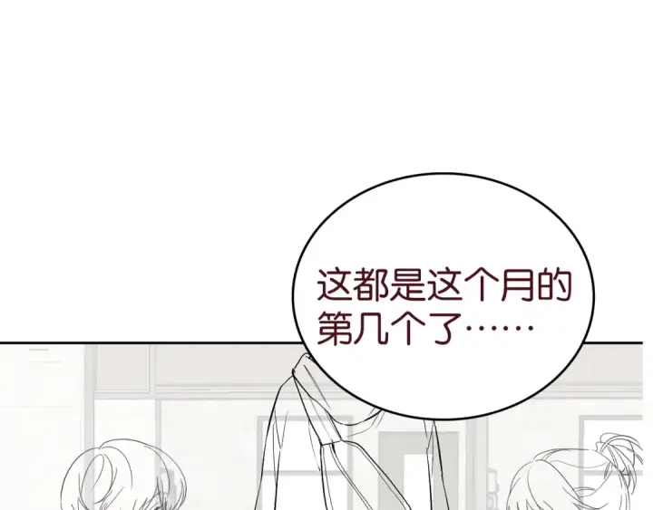 《告白》告白路透社！图6