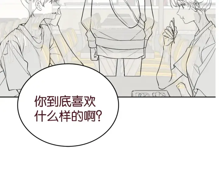 《告白》告白路透社！图7