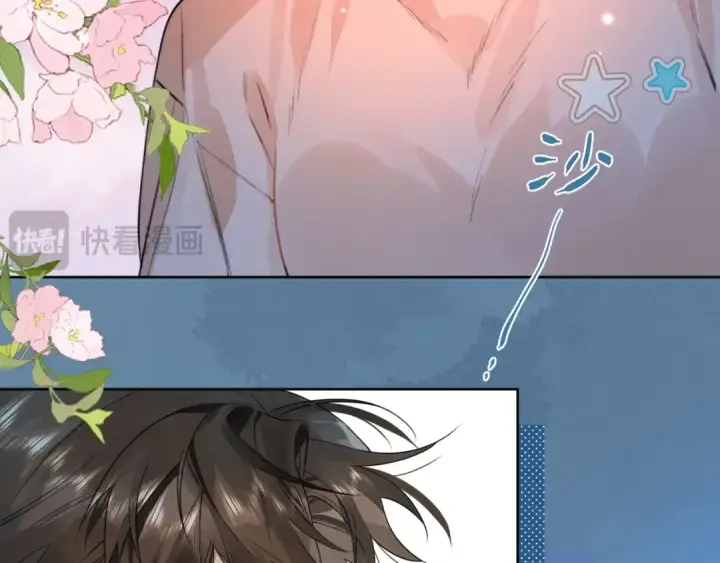 《告白》第4话 你喜欢什么样的？图101