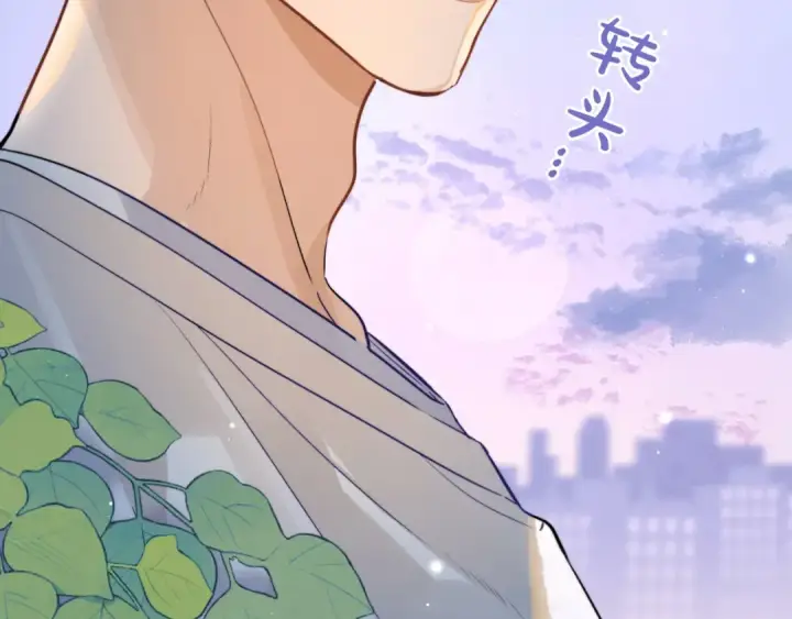 《告白》第4话 你喜欢什么样的？图109