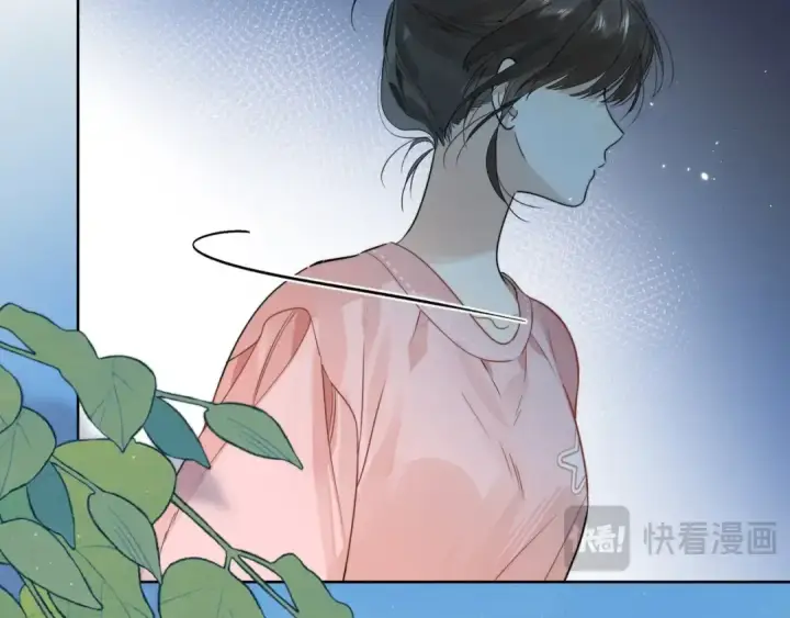 《告白》第4话 你喜欢什么样的？图115