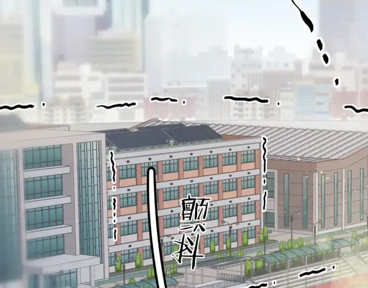 《告白》第4话 你喜欢什么样的？图30